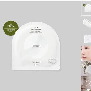 NWT SuperEgg NYC - Calm Movements Eye & Cheek Mask